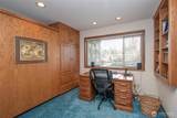 6200 Woodcock Road - Photo 25