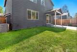 2238 100th Drive - Photo 26