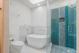 3012 Narrows Drive - Photo 15