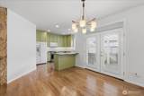 3012 Narrows Drive - Photo 7
