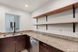 4317 Lawrence Street - Photo 12
