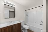 4317 Lawrence Street - Photo 17