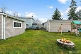 4317 Lawrence Street - Photo 33