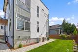 6103 Norfolk Street - Photo 34
