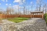 4623 31st Avenue - Photo 26