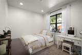 4804 Tapps Drive - Photo 16