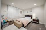 4804 Tapps Drive - Photo 20