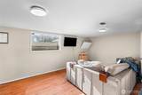 8307 Forest Avenue - Photo 20