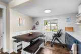 8307 Forest Avenue - Photo 9