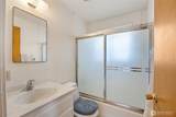 4537 Dunn Street - Photo 17