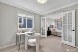 4501 35th Avenue - Photo 20