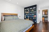 2715 29th Street - Photo 17