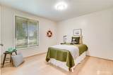 5315 30th Street - Photo 14