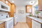 5315 30th Street - Photo 8