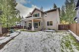 3556 16th Street - Photo 35