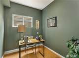 346 Wyatt Way - Photo 14