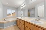 5408 Park Place Loop - Photo 24