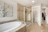 13348 186th Avenue - Photo 23