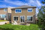 13348 186th Avenue - Photo 37