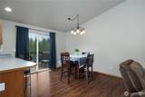 109 Blossom Lane - Photo 9