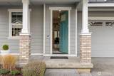 4892 Amherst Way - Photo 4
