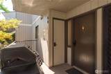 104 Spader Bay Road - Photo 12