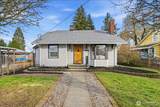 203 17th Street - Photo 1