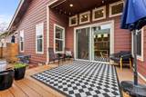 14317 Knoll Park Drive - Photo 11