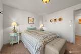 1600 Ocean Avenue - Photo 30