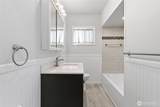 1021 Chestnut Street - Photo 11