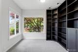 1021 Chestnut Street - Photo 19