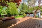1021 Chestnut Street - Photo 38