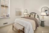 201 Galer Street - Photo 15
