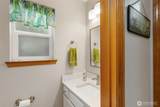 9240 Priddy Vista Road - Photo 13