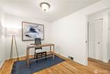 14052 Midvale Avenue - Photo 21