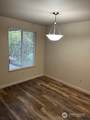 3945 Fairway Lane - Photo 4