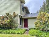 3945 Fairway Lane - Photo 10