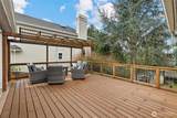 403 Slater Street - Photo 14