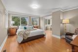 403 Slater Street - Photo 16