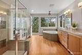 403 Slater Street - Photo 21