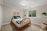 403 Slater Street - Photo 26