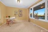 185 Belmont Place - Photo 16