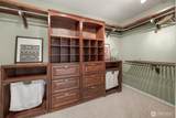 185 Belmont Place - Photo 22