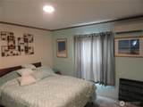 222 Maple Avenue - Photo 13