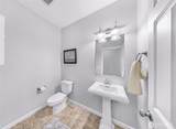 1503 Sockeye Lane - Photo 5