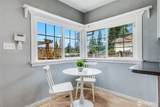 1105 Orchard Street - Photo 18
