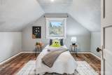 1105 Orchard Street - Photo 27