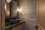 70 Stonefly Lane - Photo 8