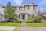 7301 Thompson Avenue - Photo 1