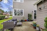 7301 Thompson Avenue - Photo 32